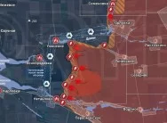 Авдеевское направление: продвижение ВС РФ к западу от Тоненького и бои под Новокалиново обстановка по состоянию на 13:00 13 апреля