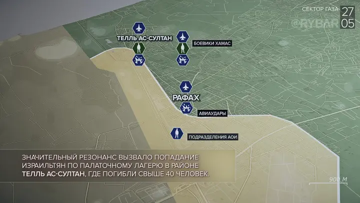 Хроника израильско-палестинского конфликта: события недели 25 — 31 мая