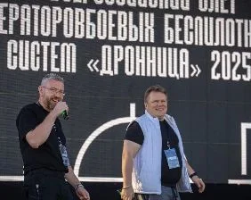 ВСУ готовили удар по слету операторов БПЛА "Дронница" в Великом Новгороде, мероприятие пришлось отменить