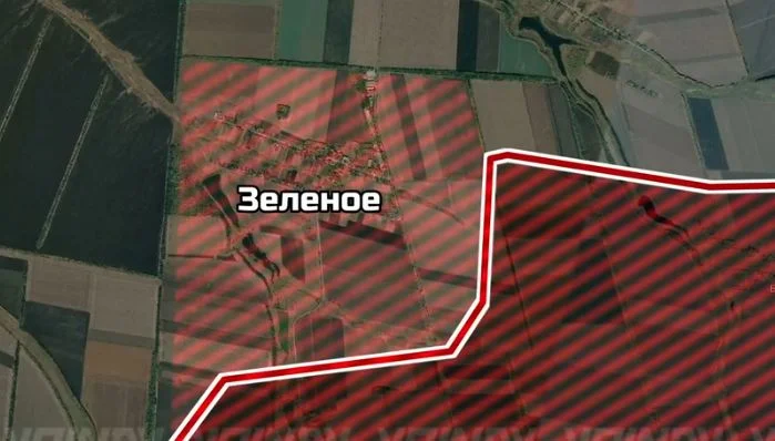 ПОДРАЗДЕЛЕНИЯМИ ГРУППИРОВКИ ВОЙСК "ВОСТОК" ОСВОБОЖДЕН НАСЕЛЁННЫЙ ПУНКТ ЗЕЛЕНОЕ